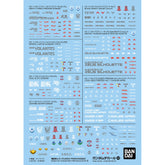 GUNDAM DECAL 142 MOBILE SUIT GUNDAM SEED FREEDOM GENERAL PURPOSE 2